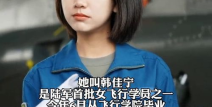 加油房地产小姐姐视频,短视频中的房产销售新风尚