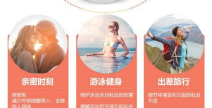 Alura私密护理,呵护女性健康，焕发自信光彩